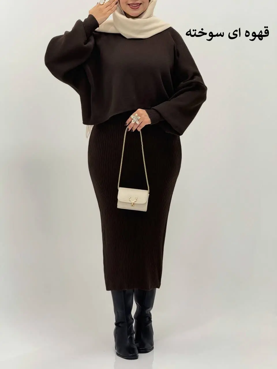 3747-ست بافت نیروانا